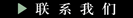 &#113;&#121;&#29699;&#21451;&#20250;&#45;&#40;&#21315;&#20159;&#41;&#95;&#23448;&#26041;&#32593;&#31449;