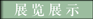 &#113;&#121;&#29699;&#21451;&#20250;&#45;&#40;&#21315;&#20159;&#41;&#95;&#23448;&#26041;&#32593;&#31449;
